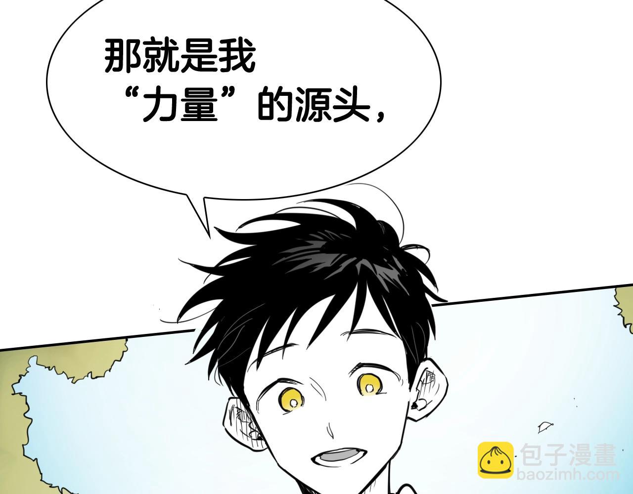 第163话 十二气门135