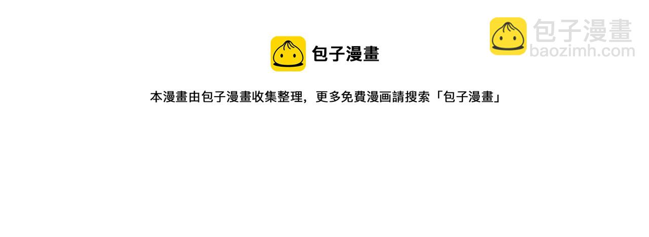第163话 十二气门138