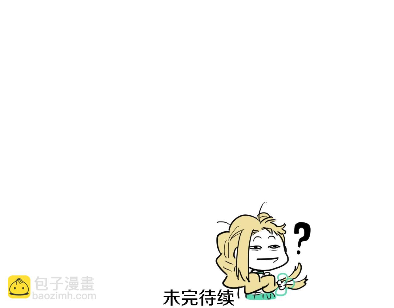 第163话 十二气门139