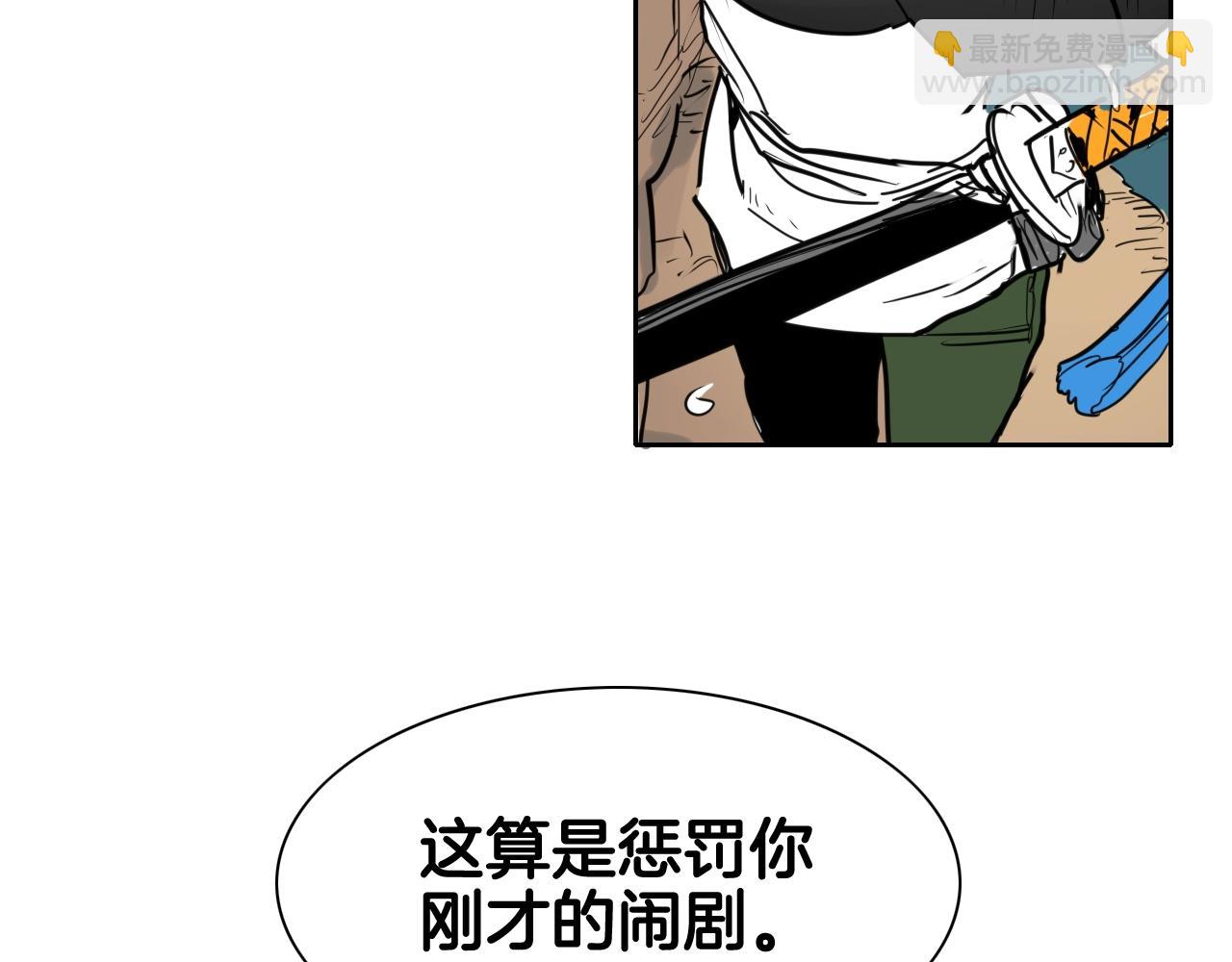 第163话 十二气门15