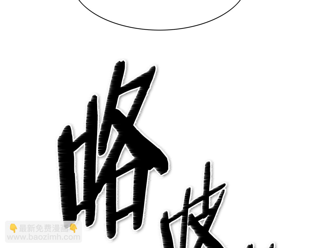 第163话 十二气门16
