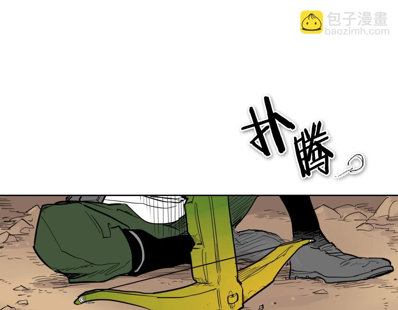 第163话 十二气门23