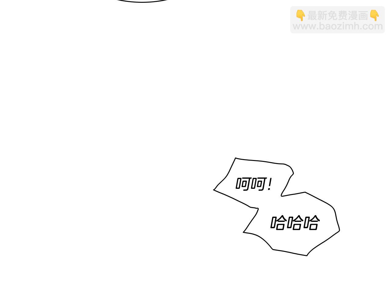 第163话 十二气门34