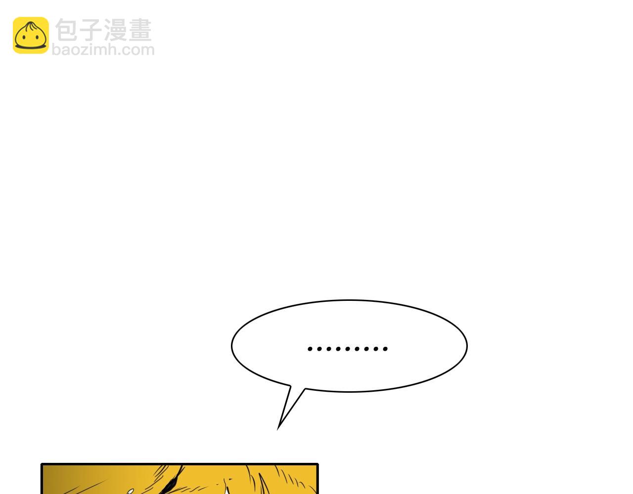 第163话 十二气门35