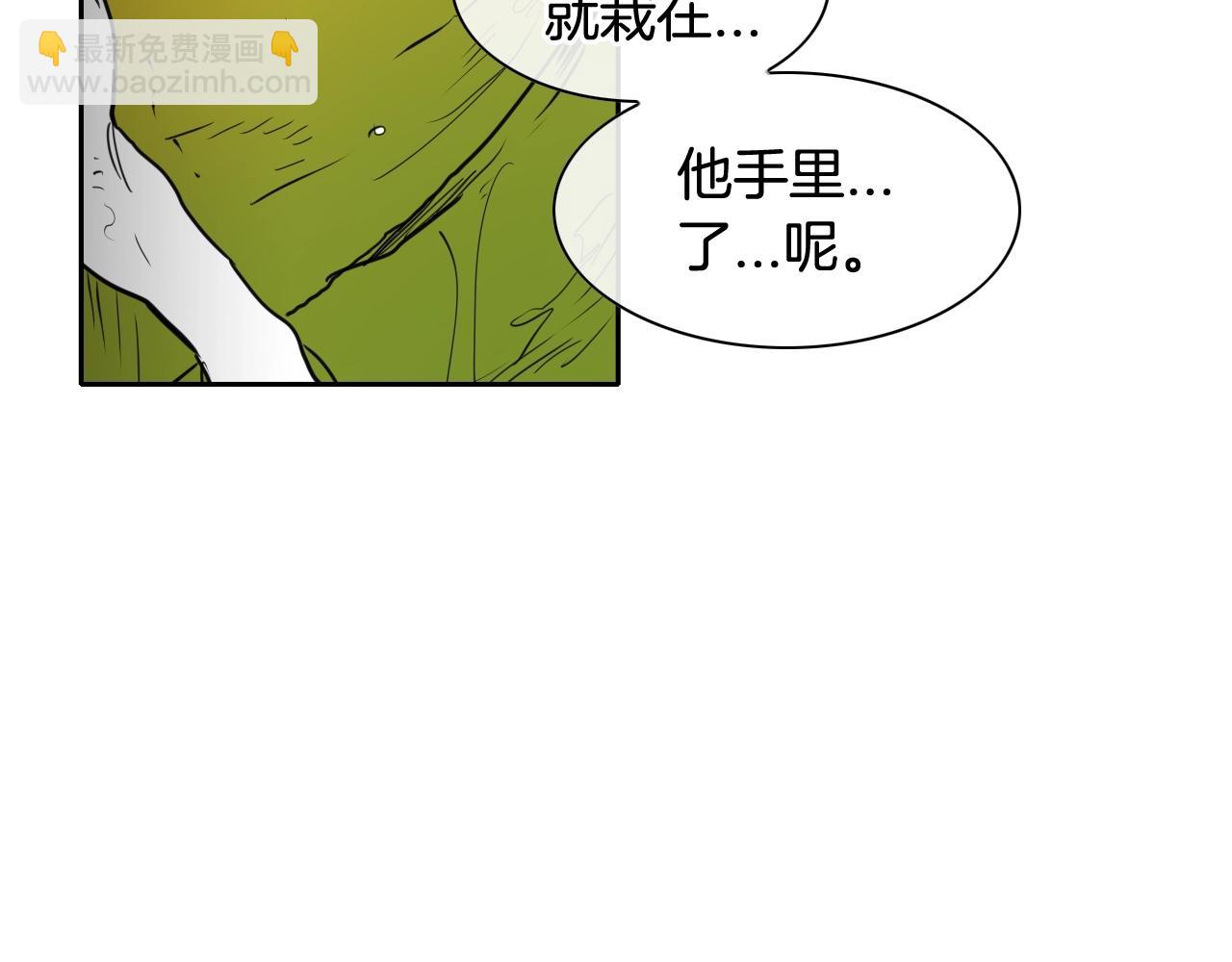 第163话 十二气门37