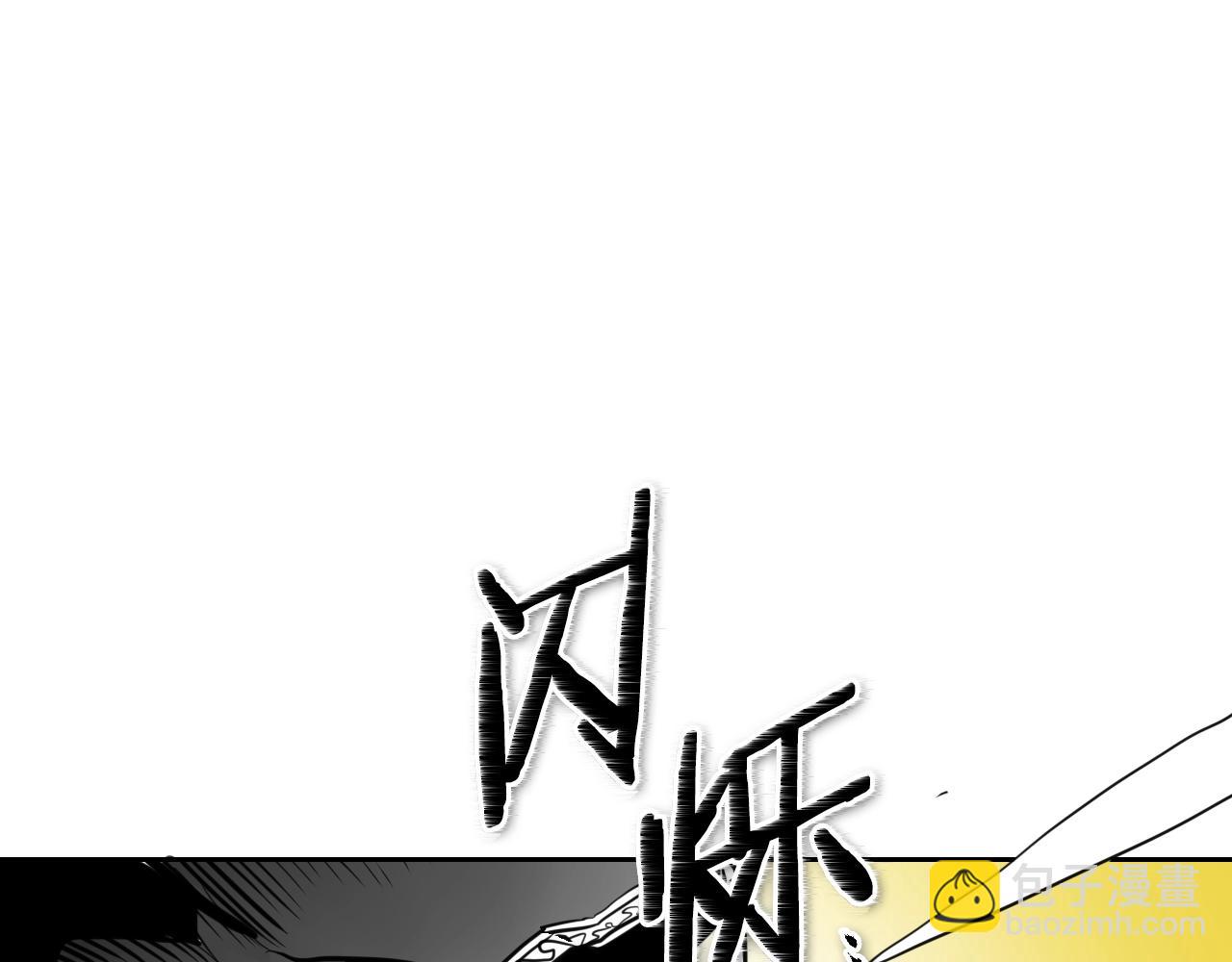 第163话 十二气门39