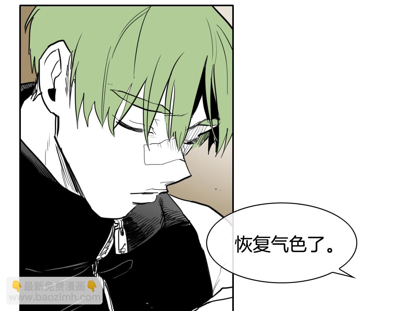 第163话 十二气门42