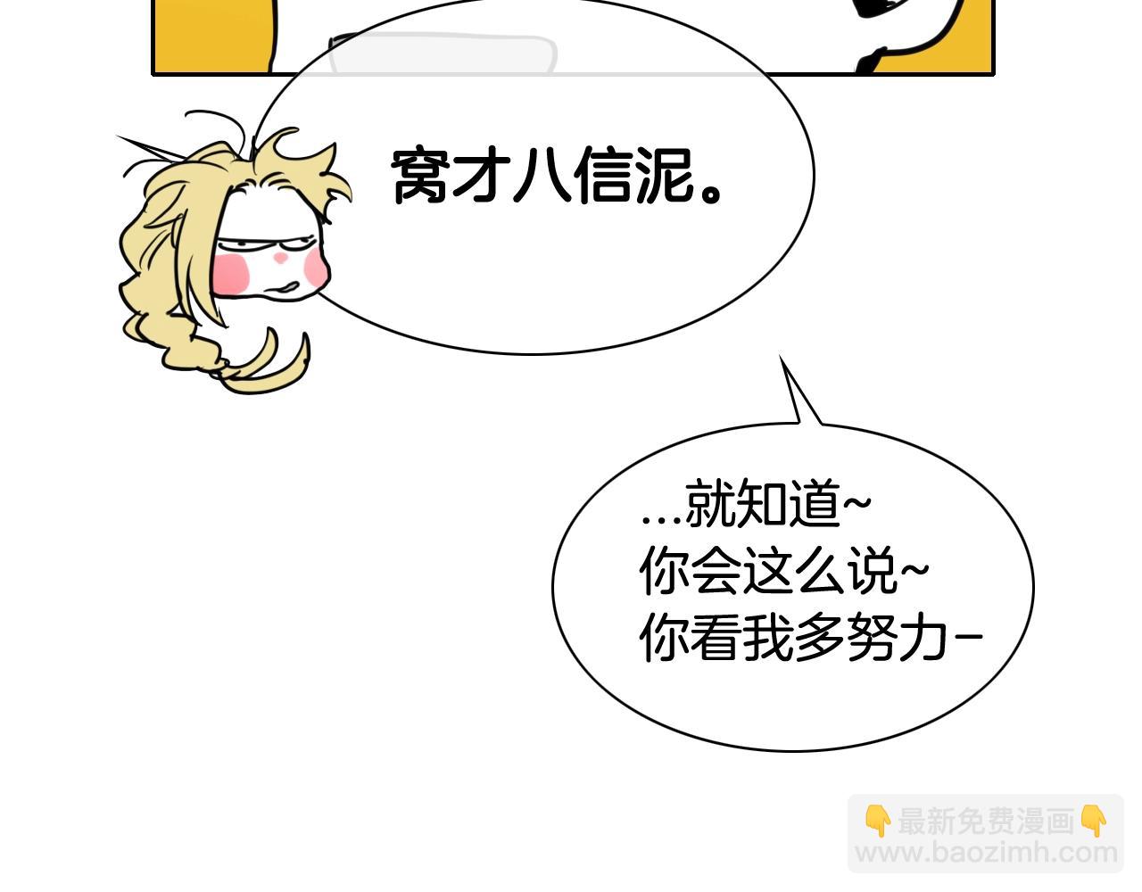 第163话 十二气门48