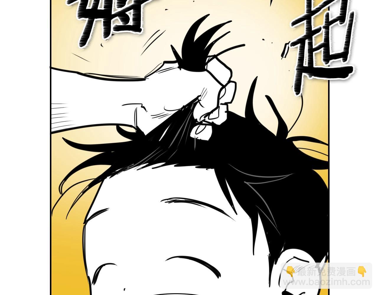 第163话 十二气门51