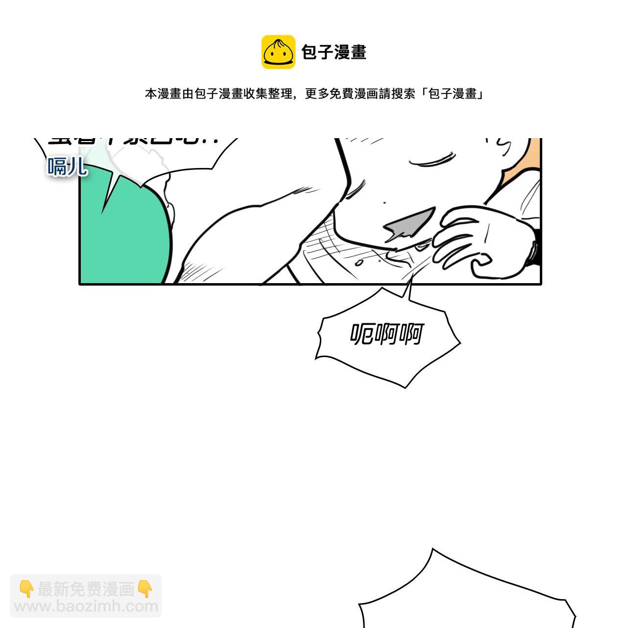 第163话 十二气门54