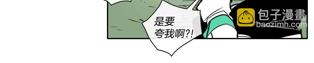 第163话 十二气门56
