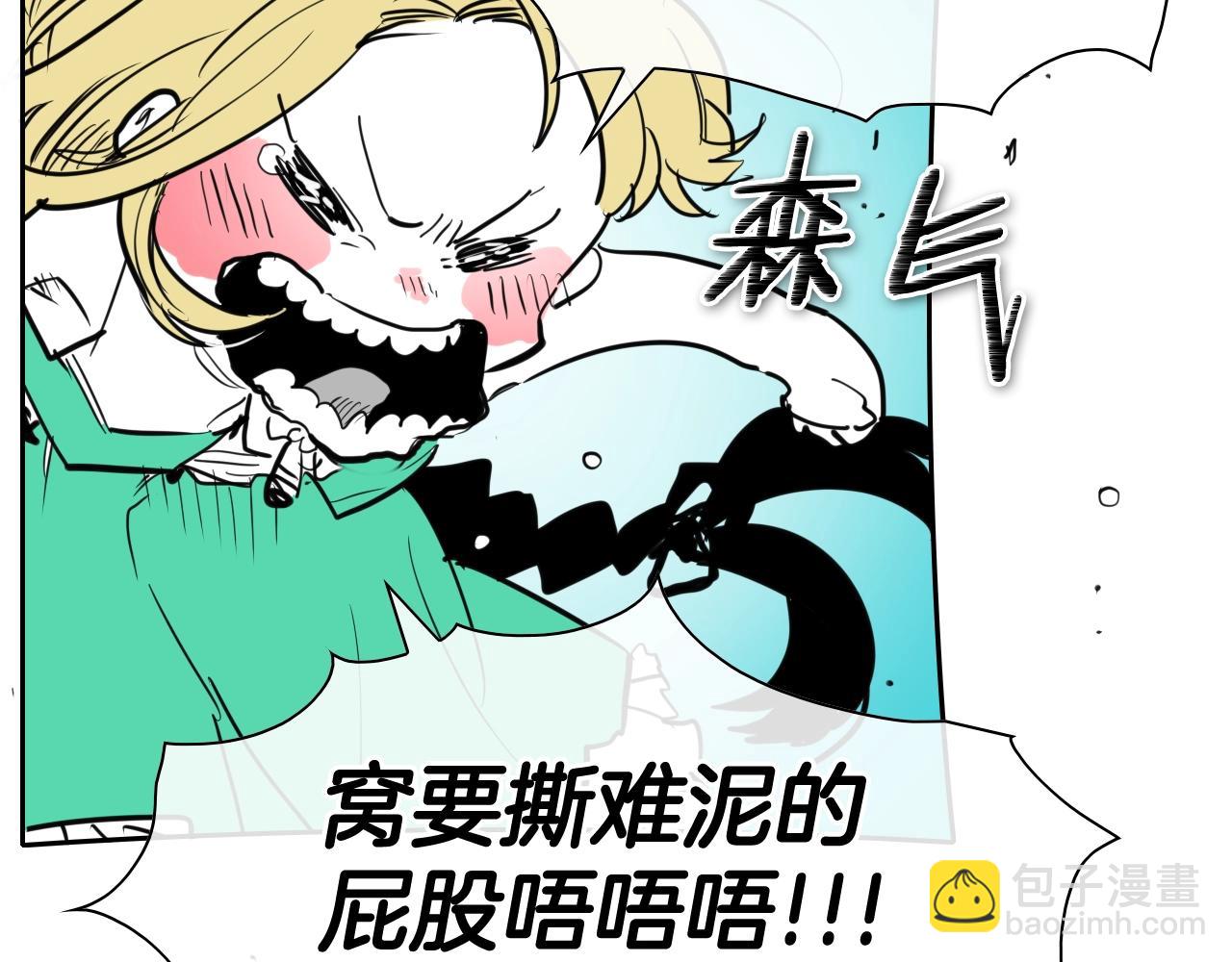 第163话 十二气门58