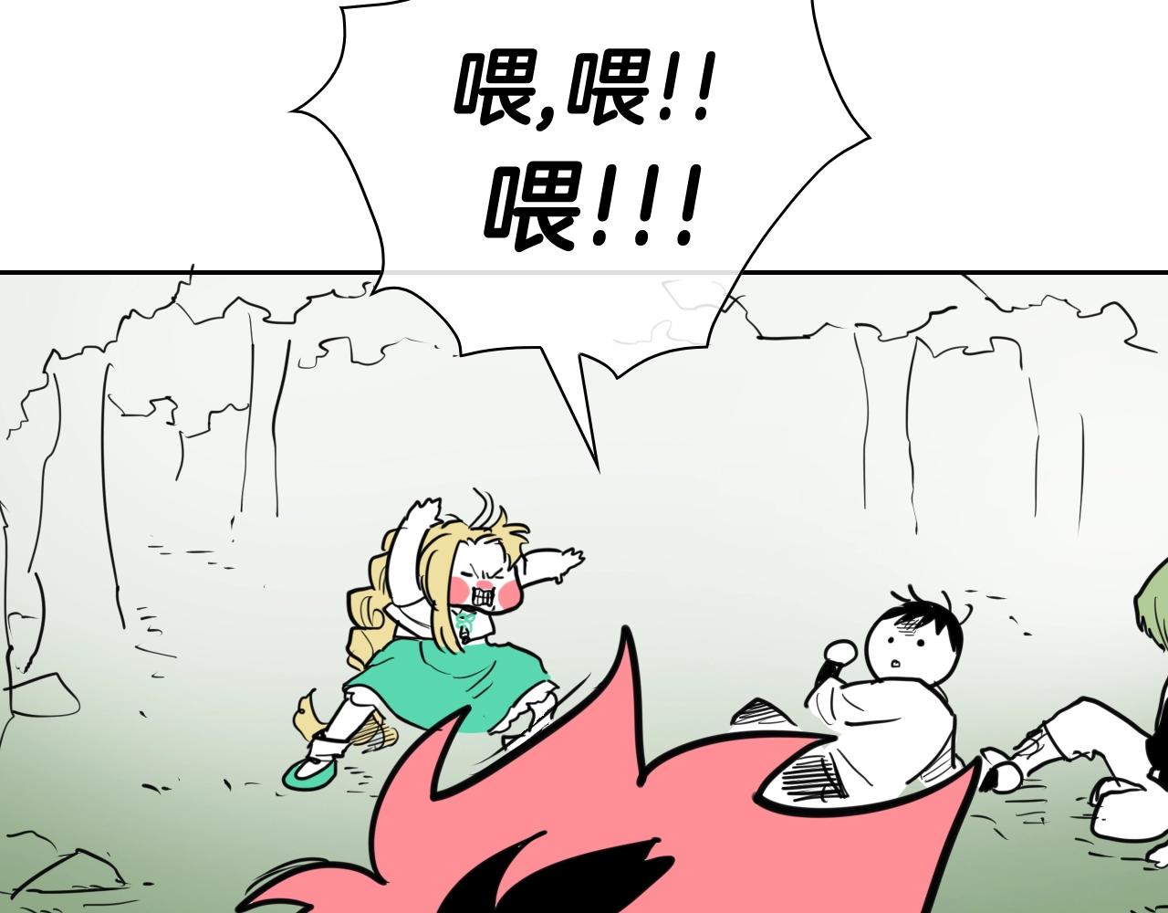 第163话 十二气门60
