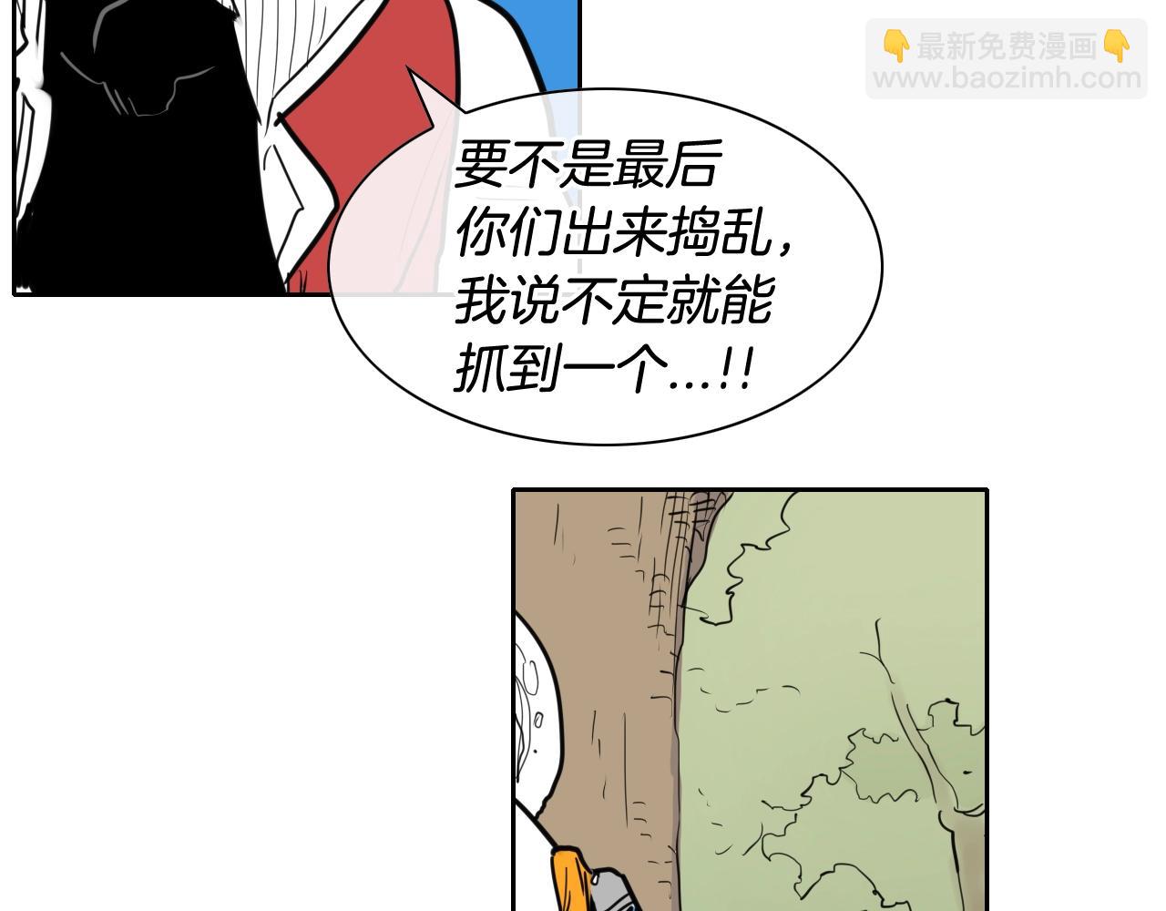 第163话 十二气门66