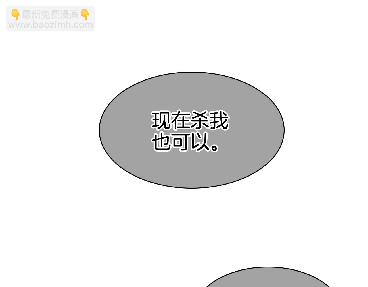第163话 十二气门70