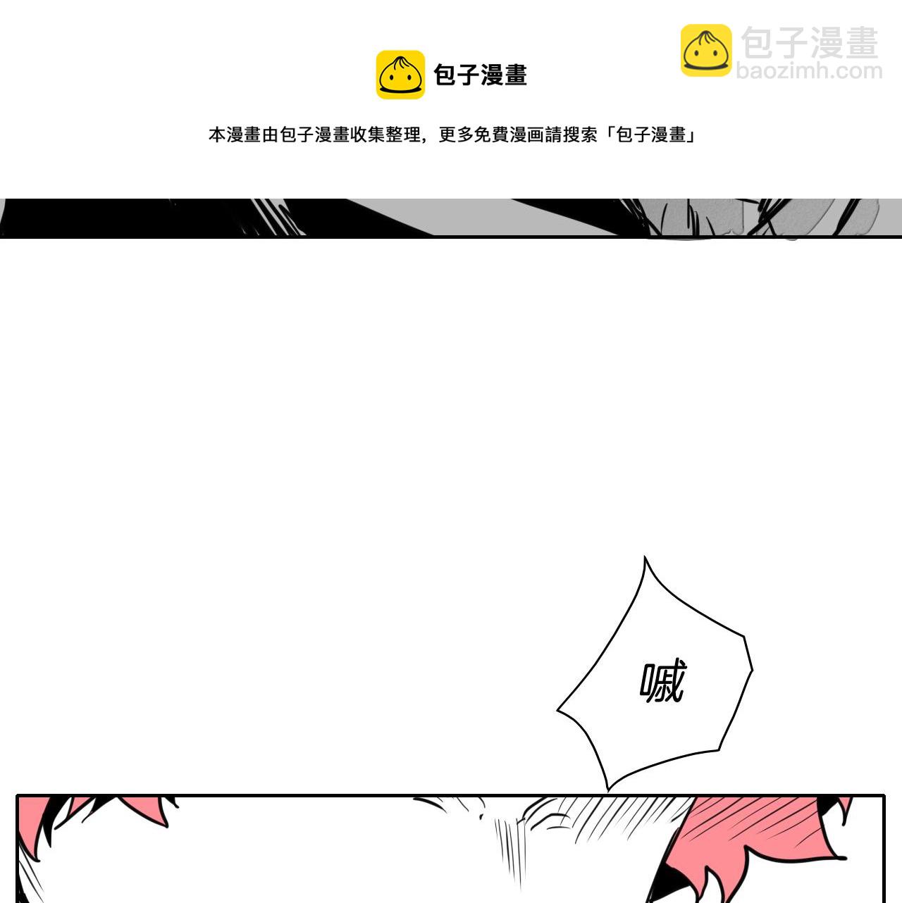第163话 十二气门74