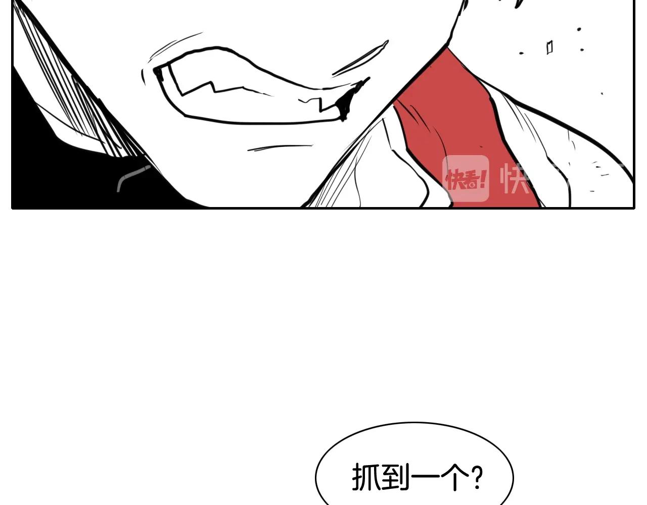 第163话 十二气门75