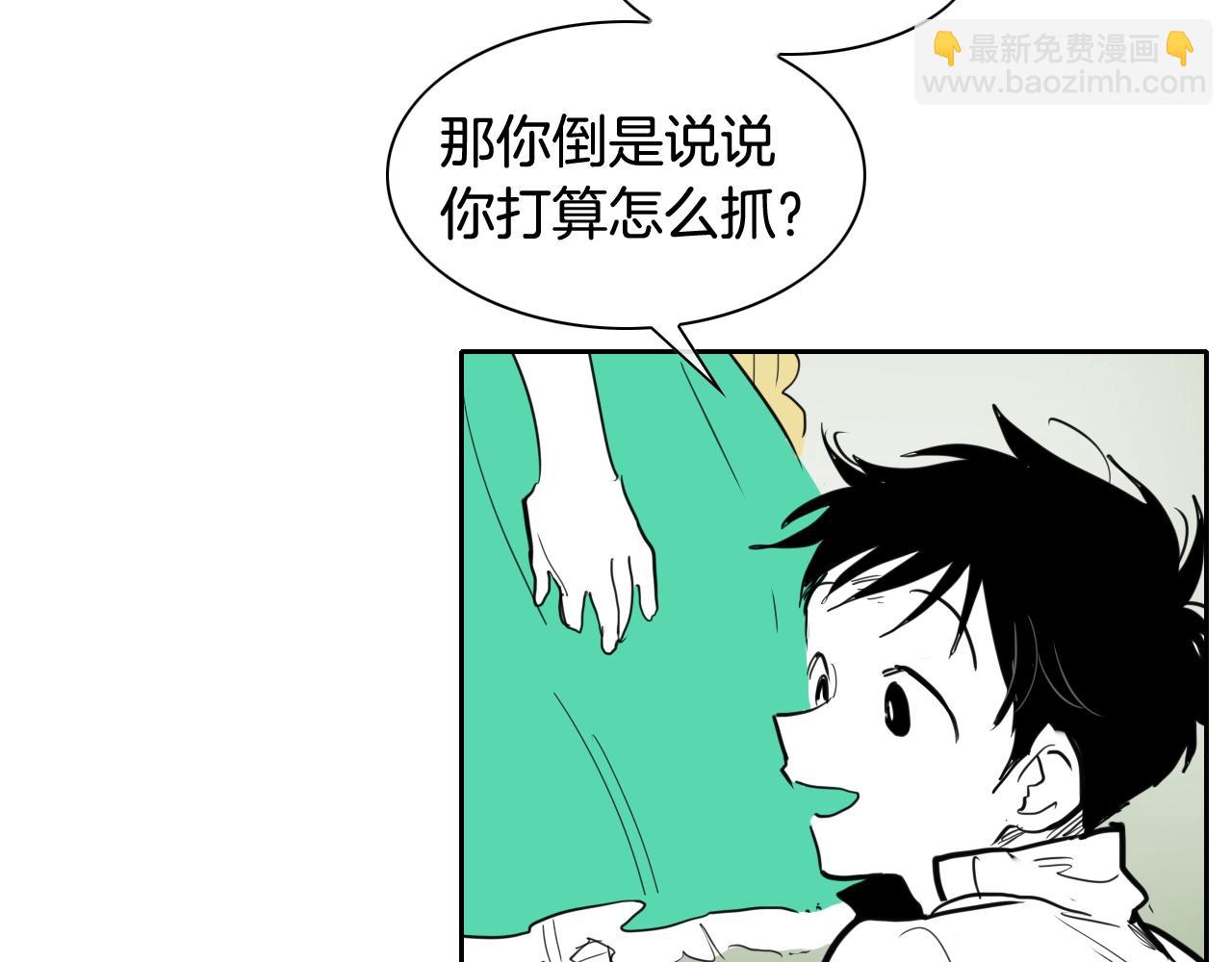 第163话 十二气门76