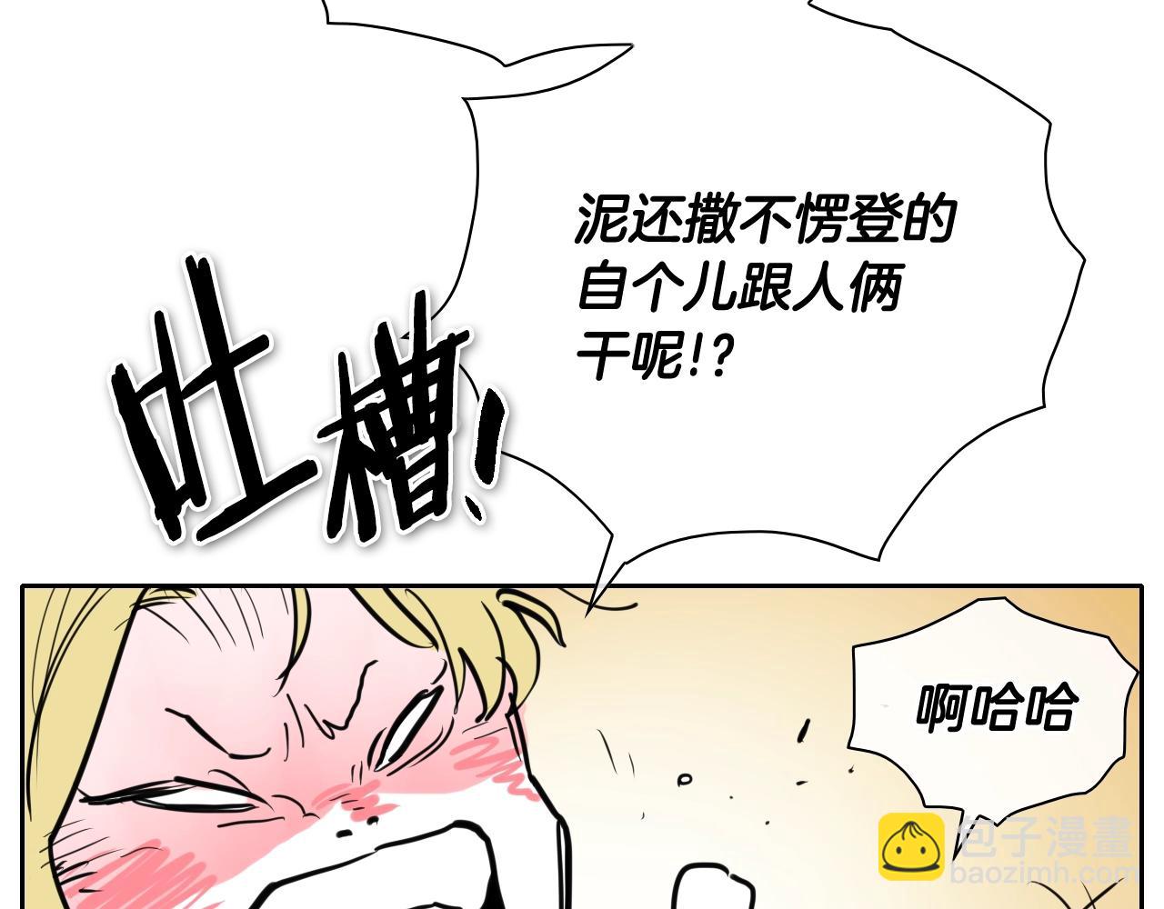 第163话 十二气门80