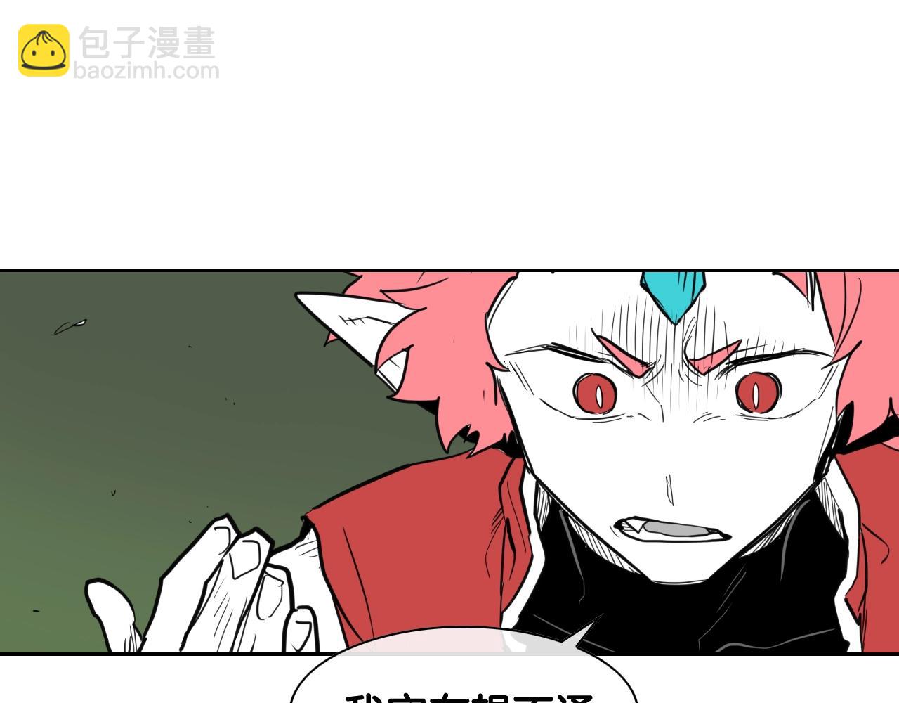 第163话 十二气门91