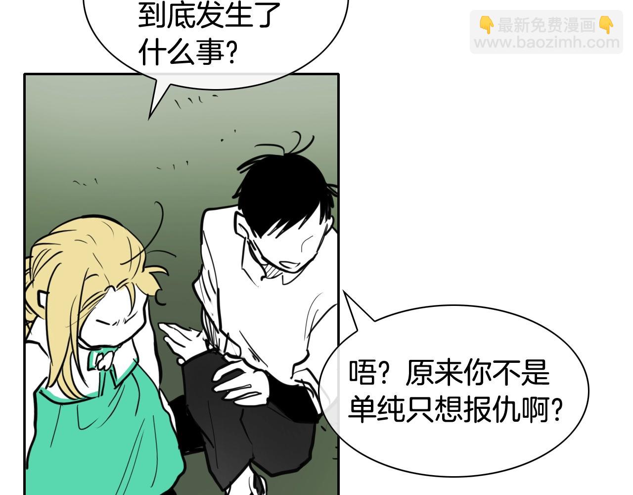 第163话 十二气门98