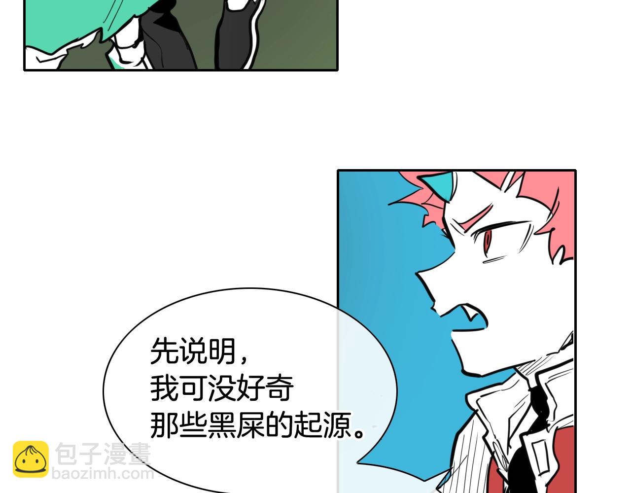 第163话 十二气门99