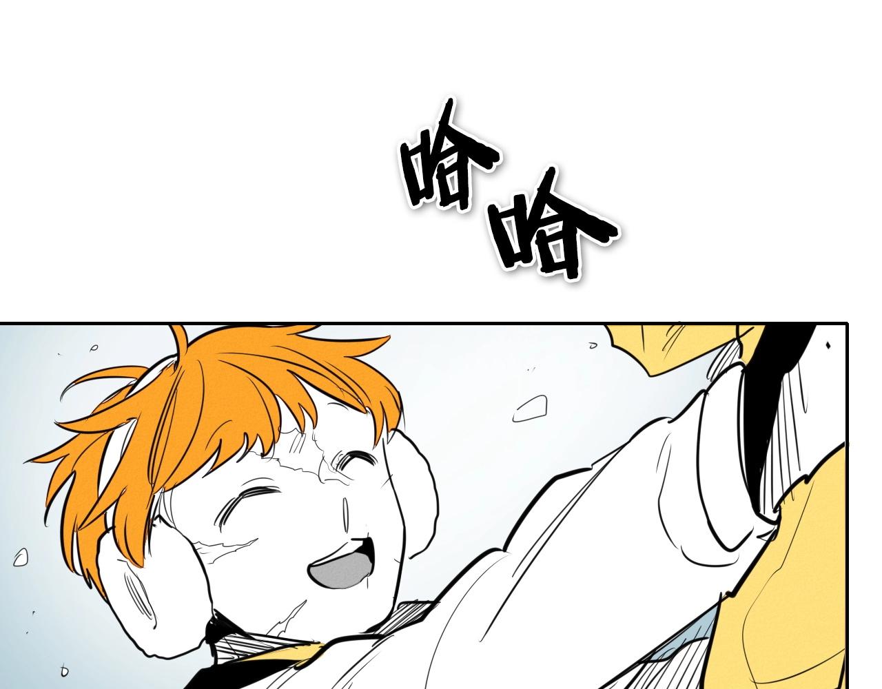 第165话 不夜城105