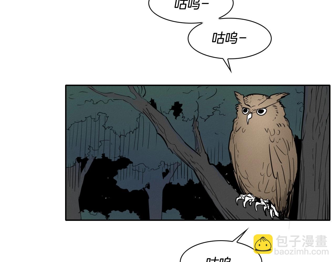 第165话 不夜城119
