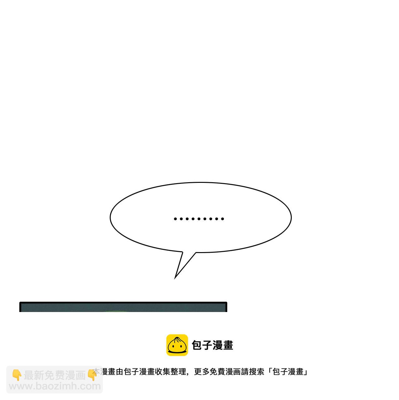 第165话 不夜城128