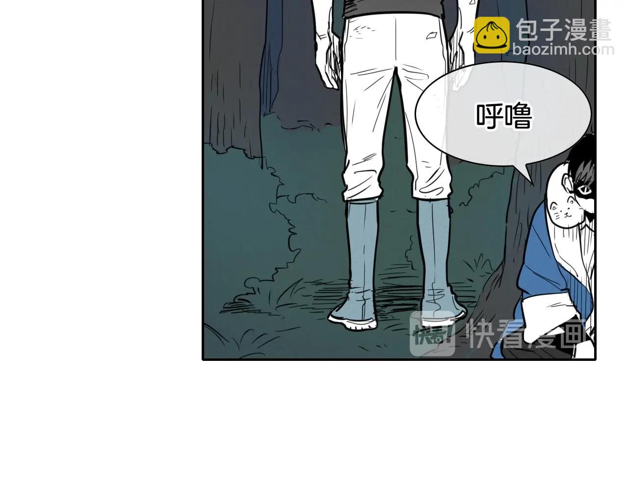 第165话 不夜城141