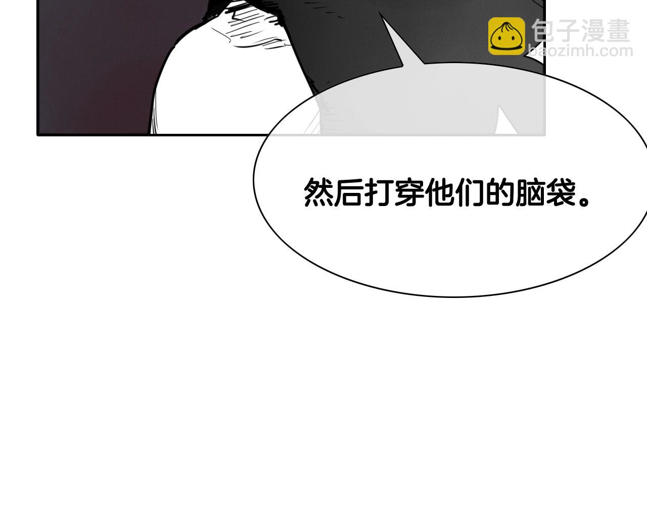 第165话 不夜城143