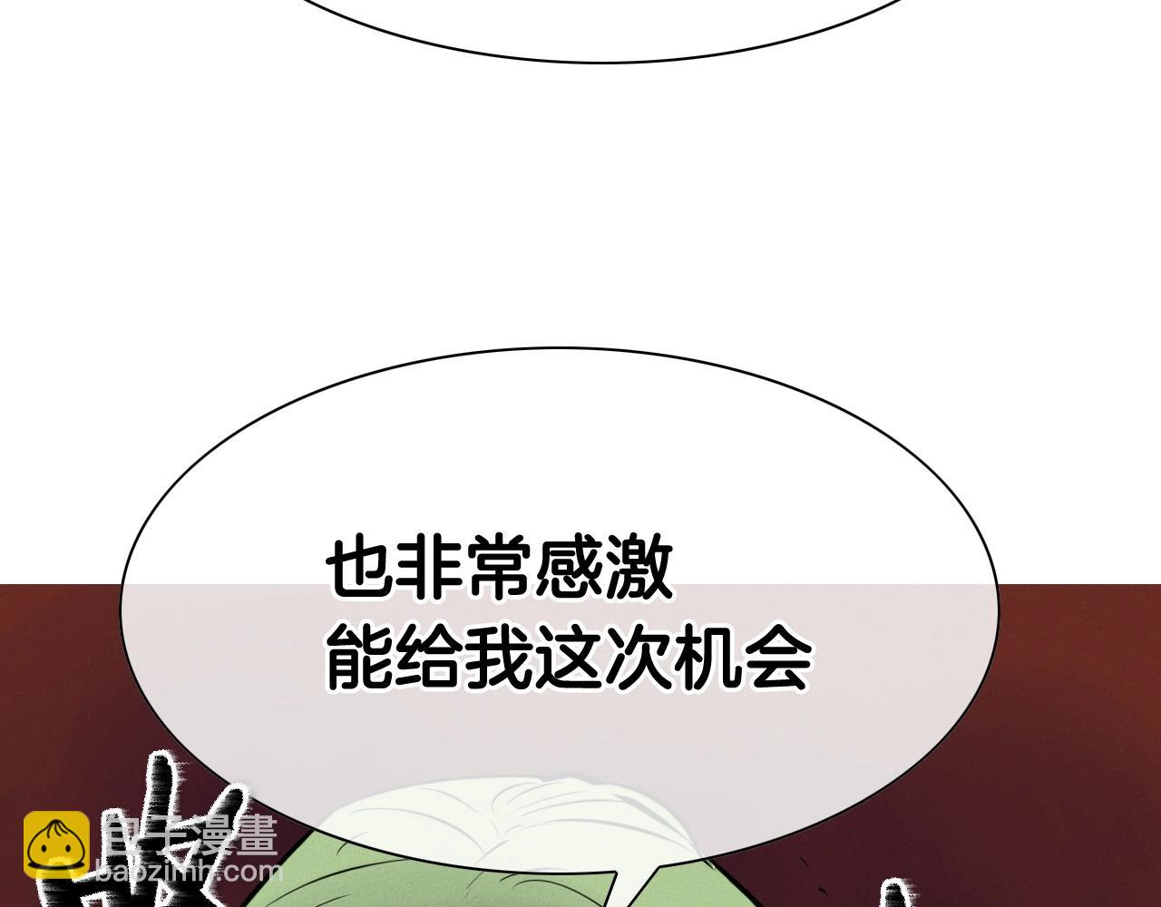 第165话 不夜城146