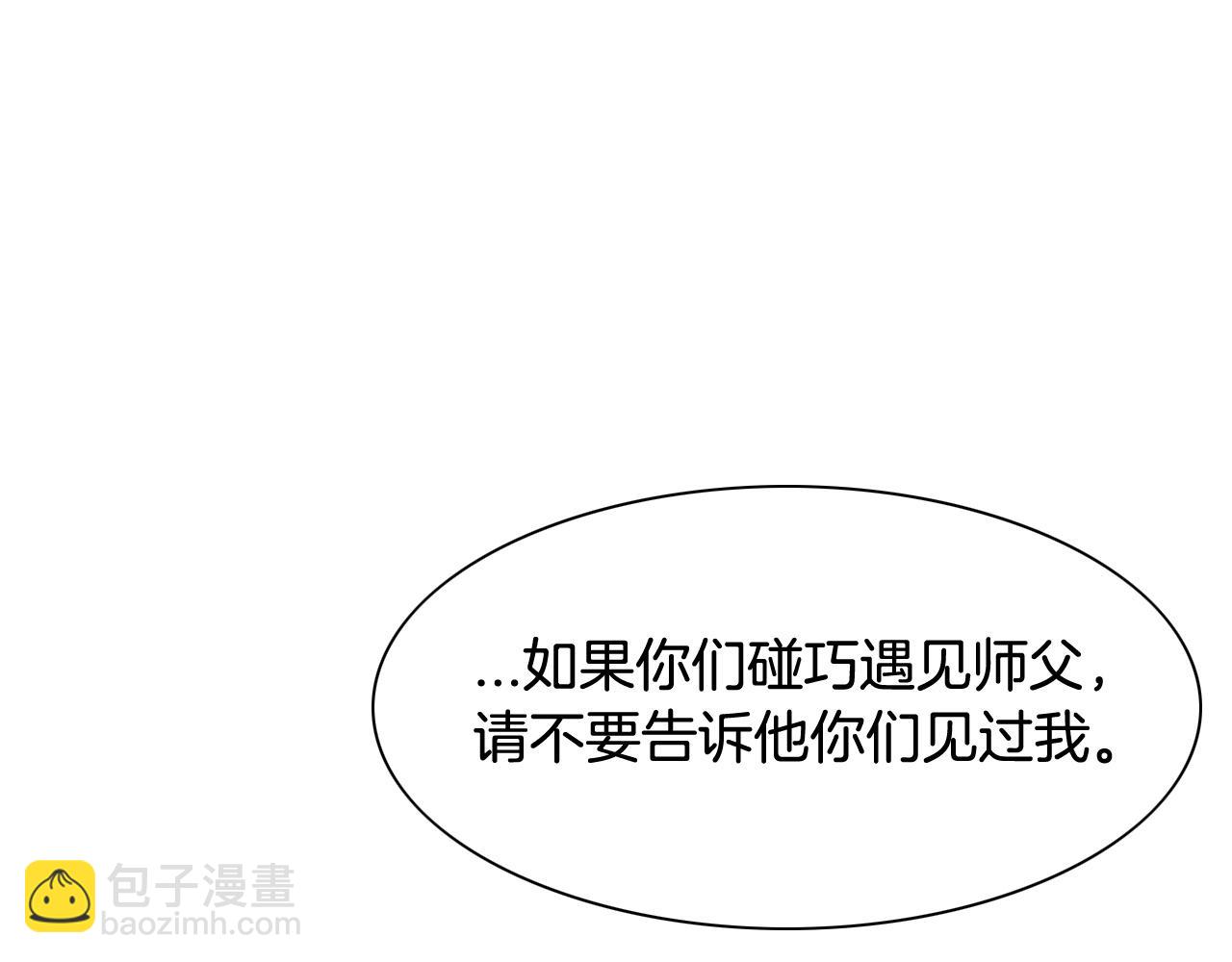 第165话 不夜城149