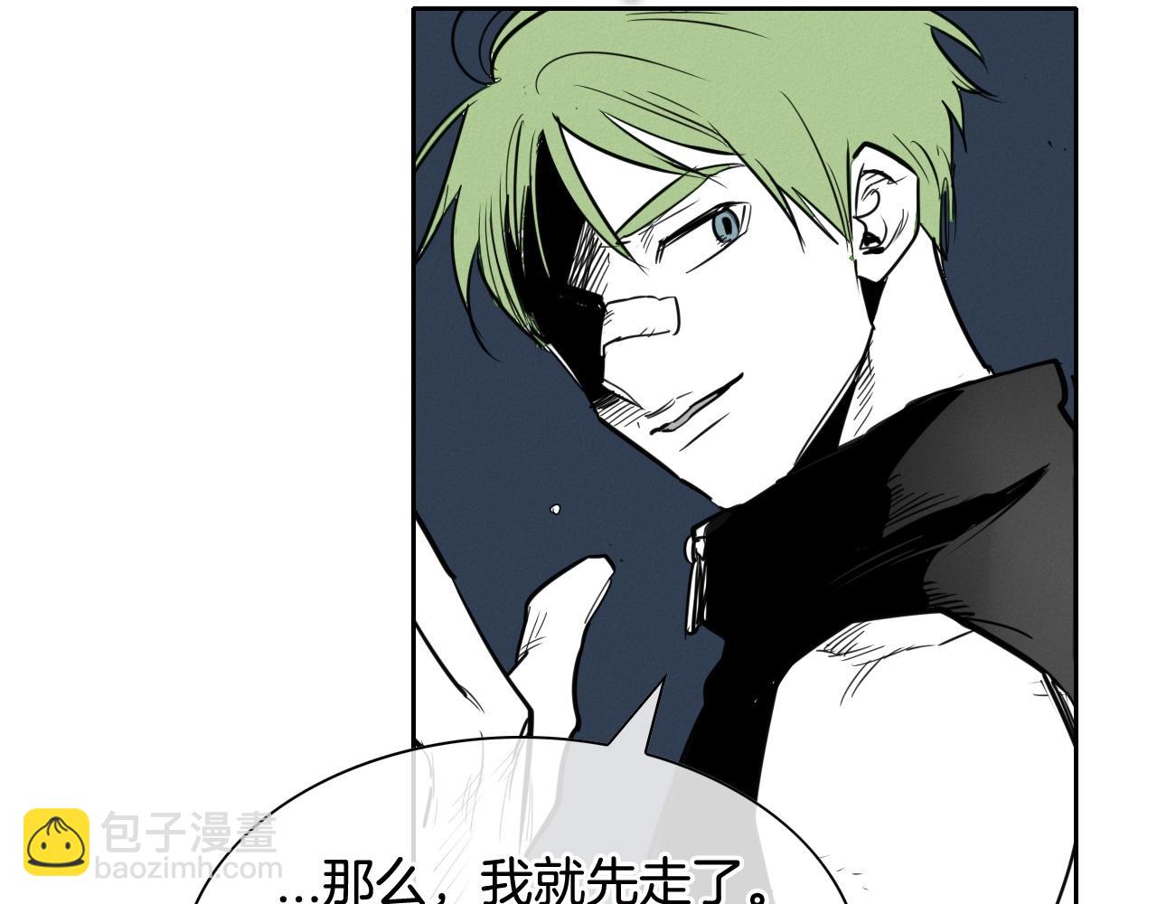 第165话 不夜城152
