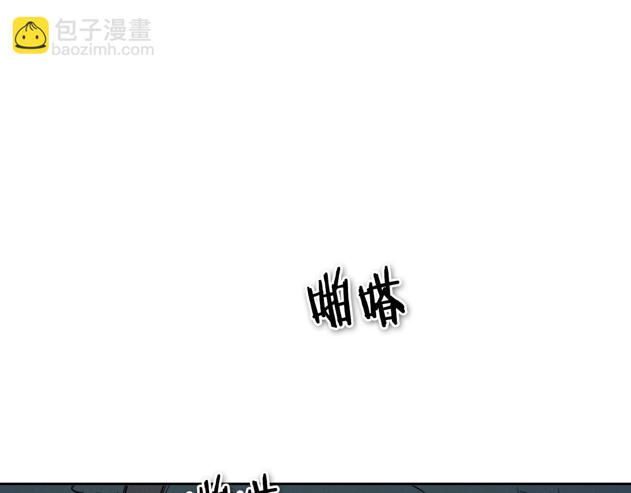 第165话 不夜城154