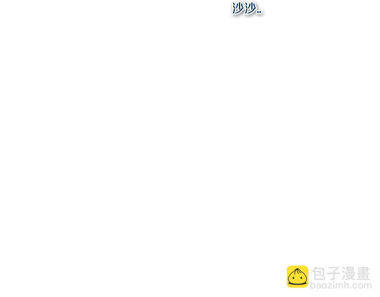 第165话 不夜城156