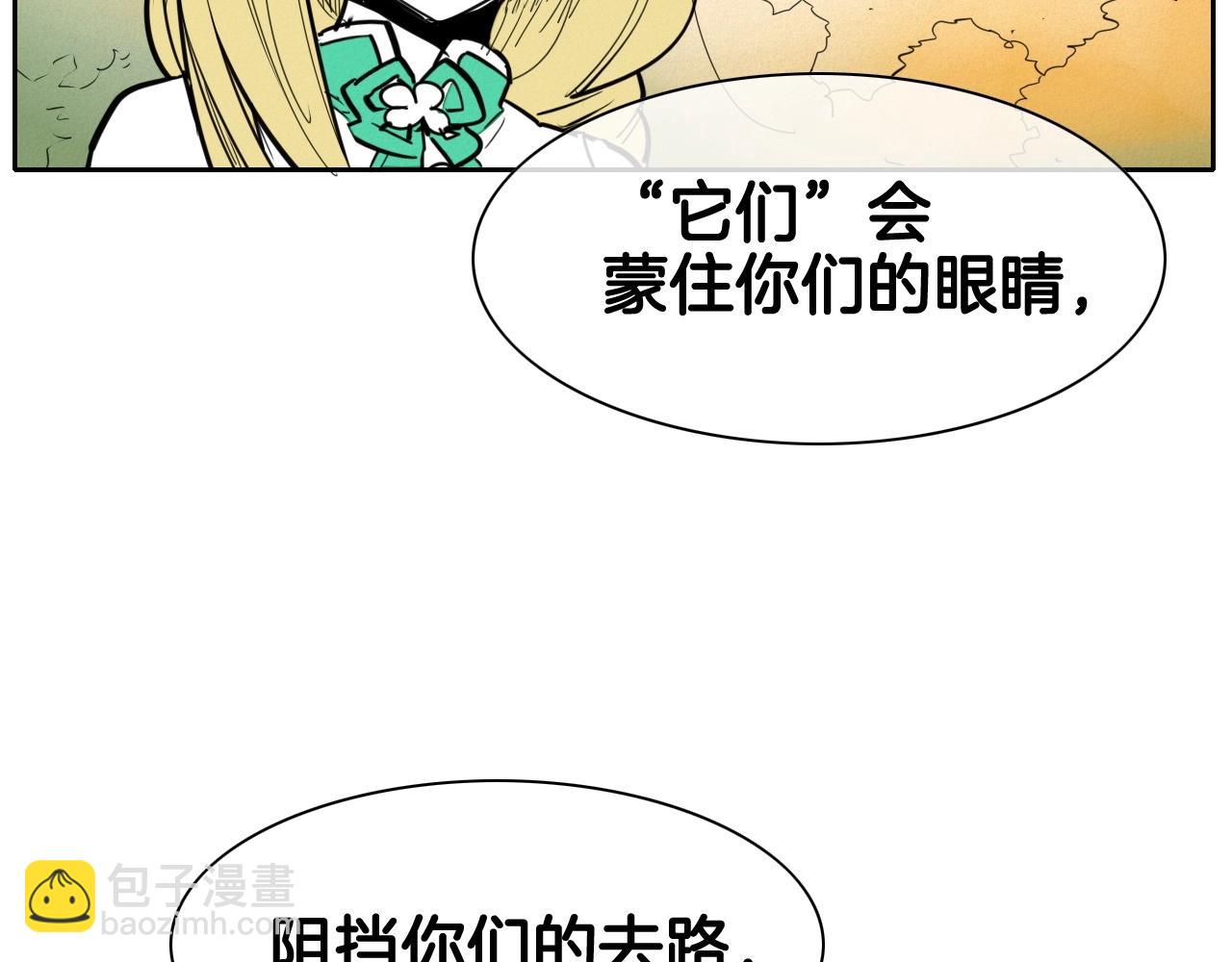 第165话 不夜城55