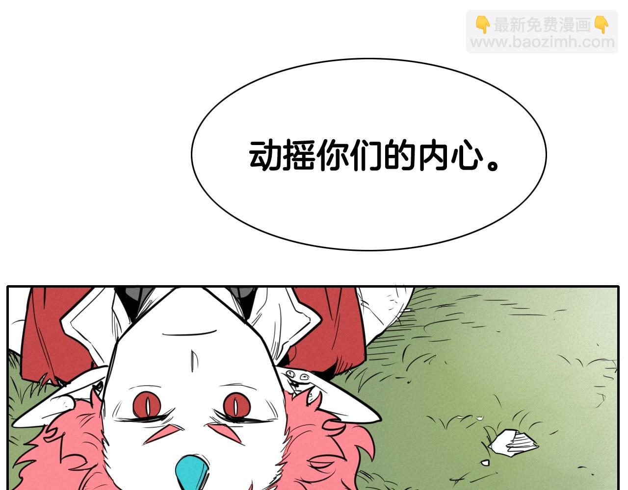 第165话 不夜城57