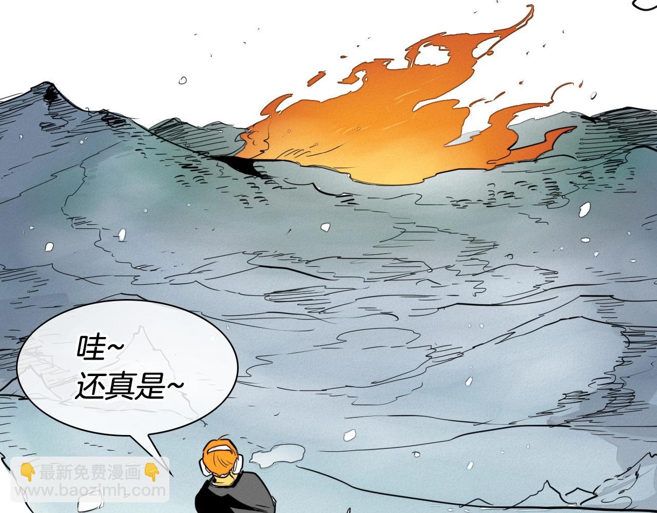 第165话 不夜城67