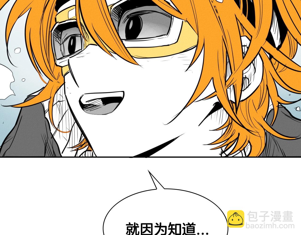 第165话 不夜城77