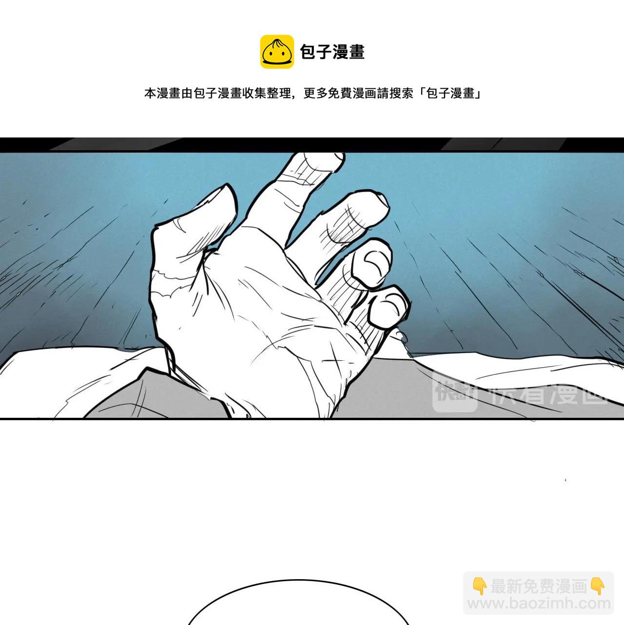 第165话 不夜城84
