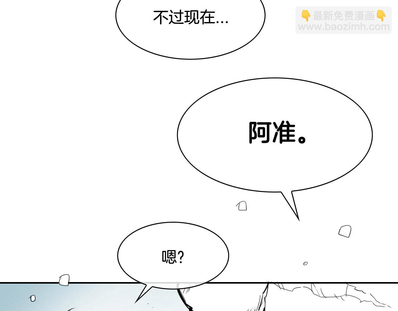 第165话 不夜城85