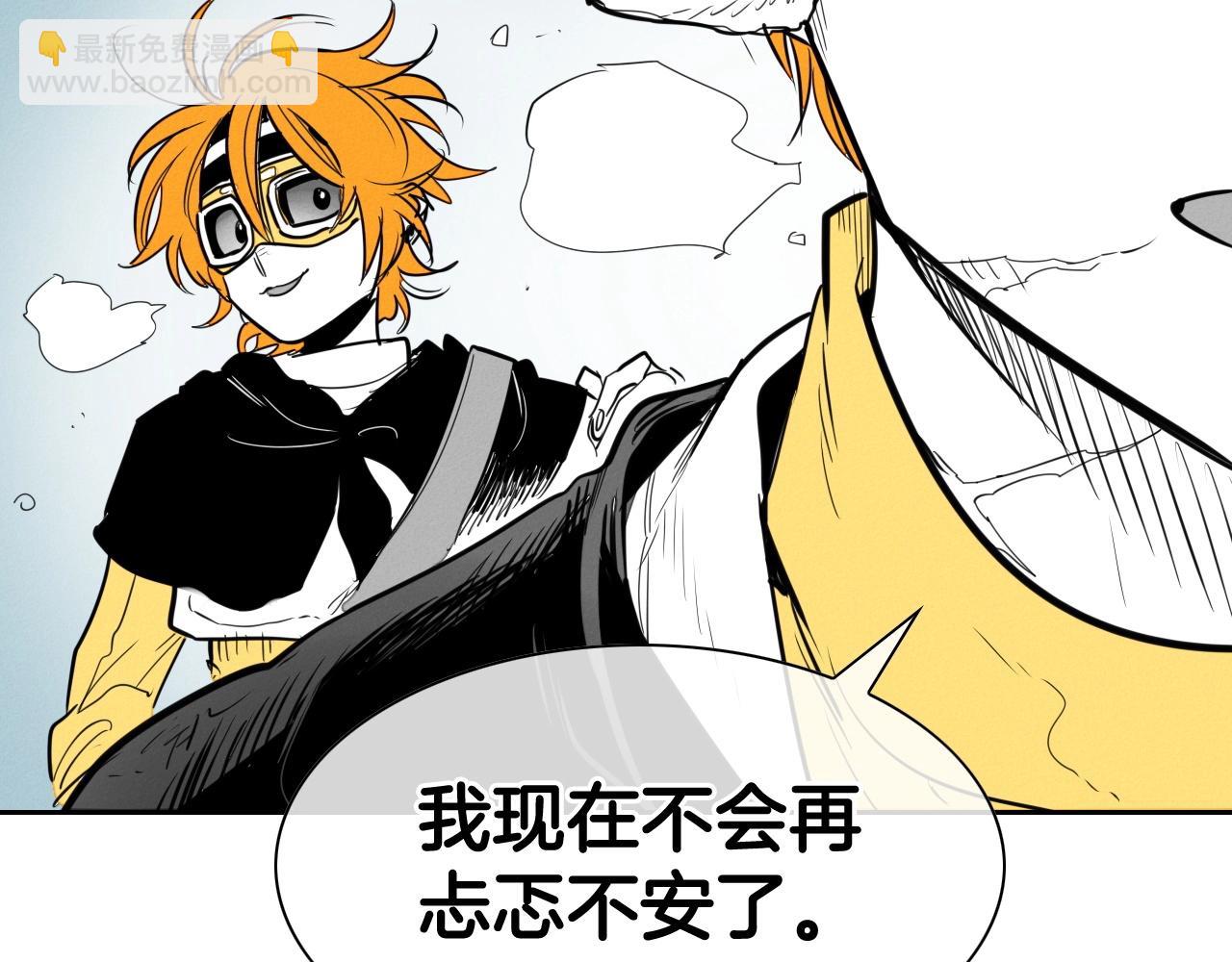 第165话 不夜城86