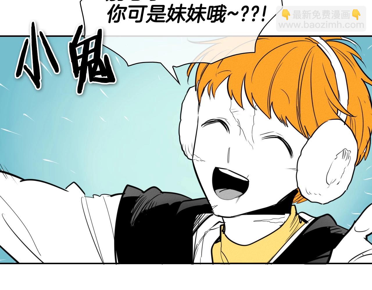 第165话 不夜城95