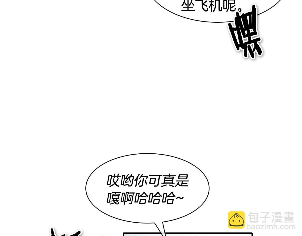 第165话 不夜城98