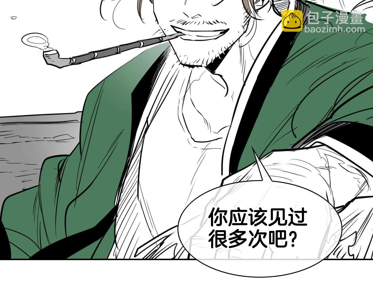 第166话 骇人传闻101