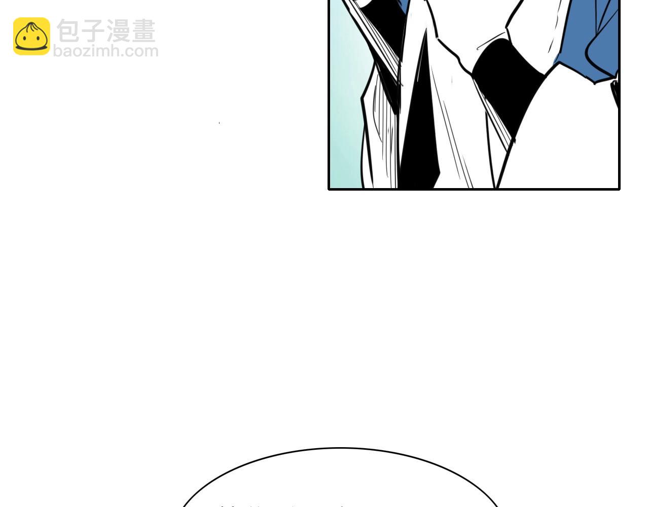 第166话 骇人传闻11