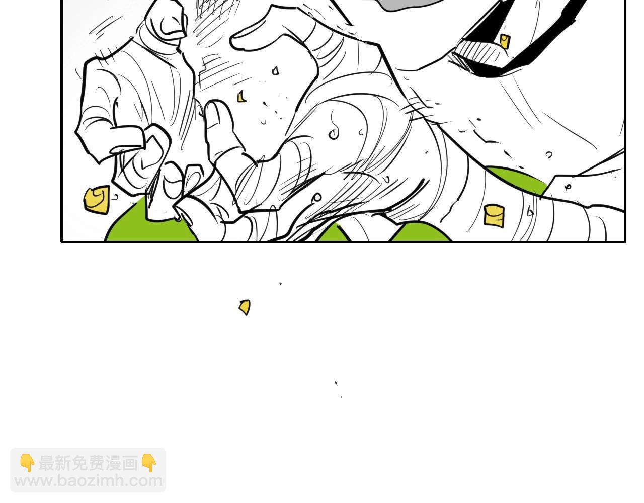 第166话 骇人传闻111