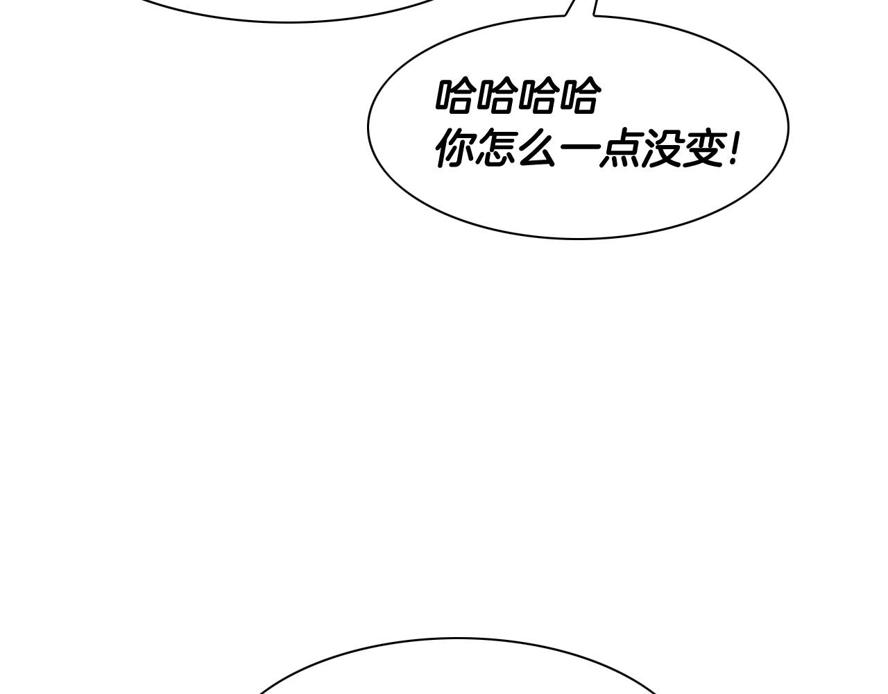 第166话 骇人传闻114