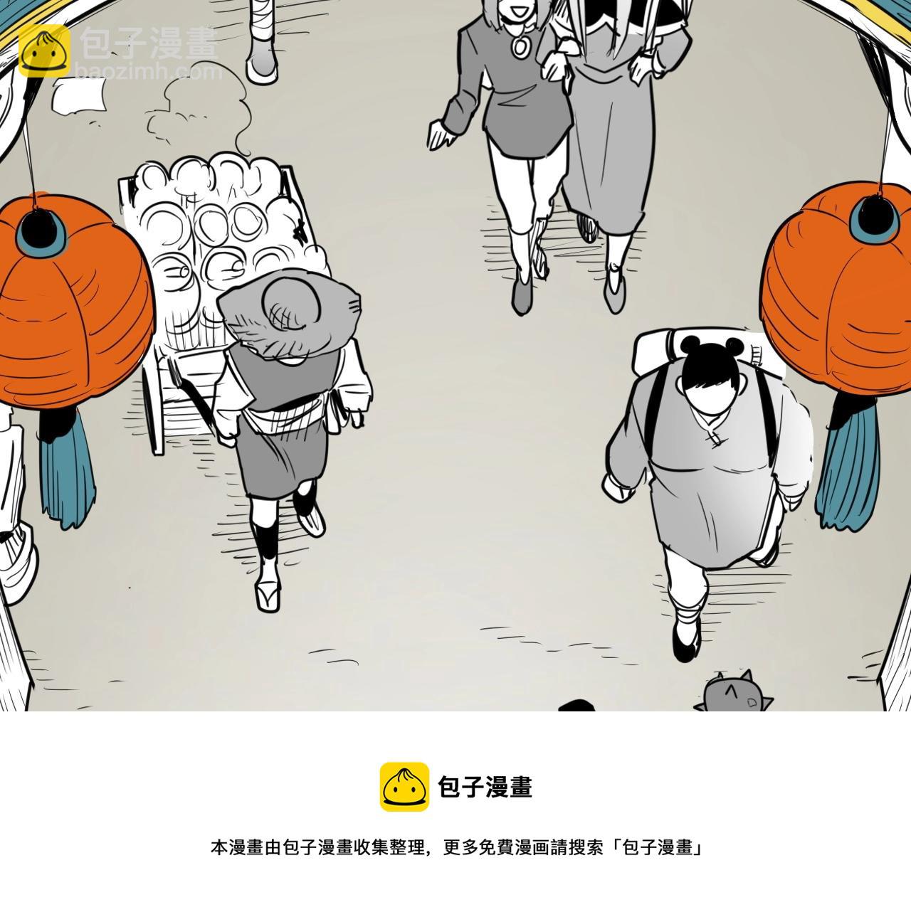 第166话 骇人传闻128